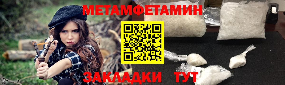 АМФ 98% Кстово
