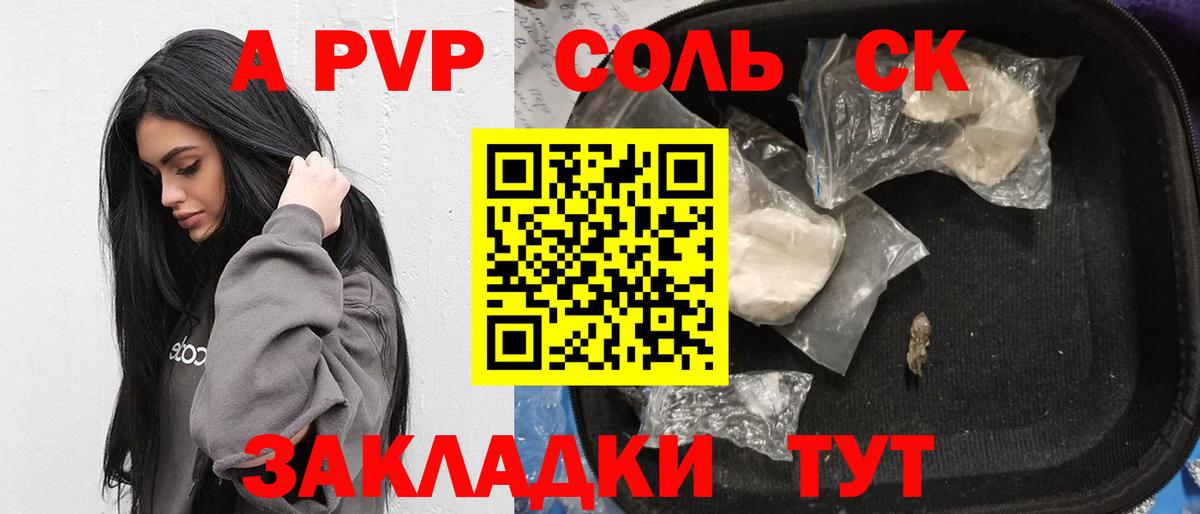 АМФ кристаллы  Кстово  Вход с VPN  Бошки Шишки  Гашиш  Меф МЯУ МЯУ кристаллы  ГАШИШ 
