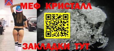стаф Канаш