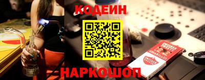 стаф Канаш