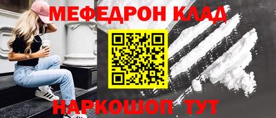трава Камышлов