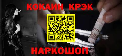 трава Камышлов