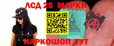 трава Камышлов