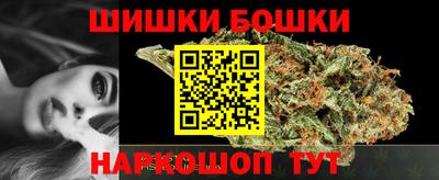 мяу мяу кристалл Кандалакша