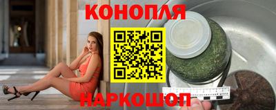 стаф Канаш