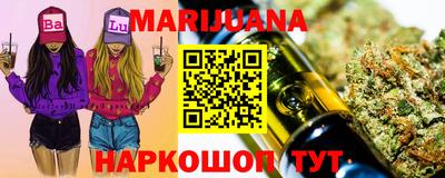 стаф Канаш