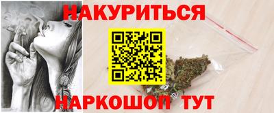 трава Камышлов