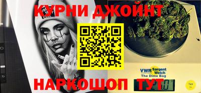 трава Камышлов