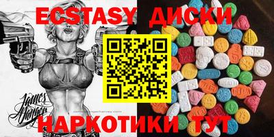 стаф Канаш