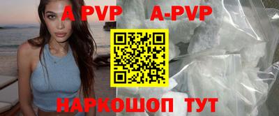 трава Камышлов