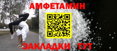 трава Камышлов