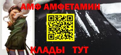 стаф Канаш