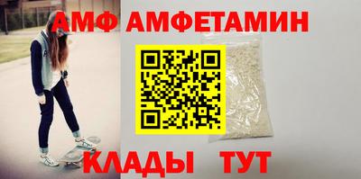 стаф Канаш