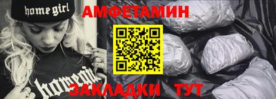 трава Камышлов