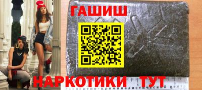трава Камышлов